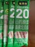 张宝山山药原浆青稞龙须面100g*6 龙须细面可做凉面拌面拉面汤面早餐 实拍图
