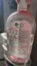 滴露（Dettol）衣物消毒液自然香氛洗衣除菌液除螨 48h留香1000ml*1灭活白念珠菌 实拍图