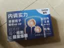 善存男士复合维生素蓝瓶礼盒 VB族锌硒多种VDCEDK2钙铁多维元素片 实拍图