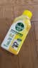 滴露（Dettol）洗衣机清洗剂强力杀菌去污消毒清洁剂滚筒波轮金装版250ml柠檬 实拍图