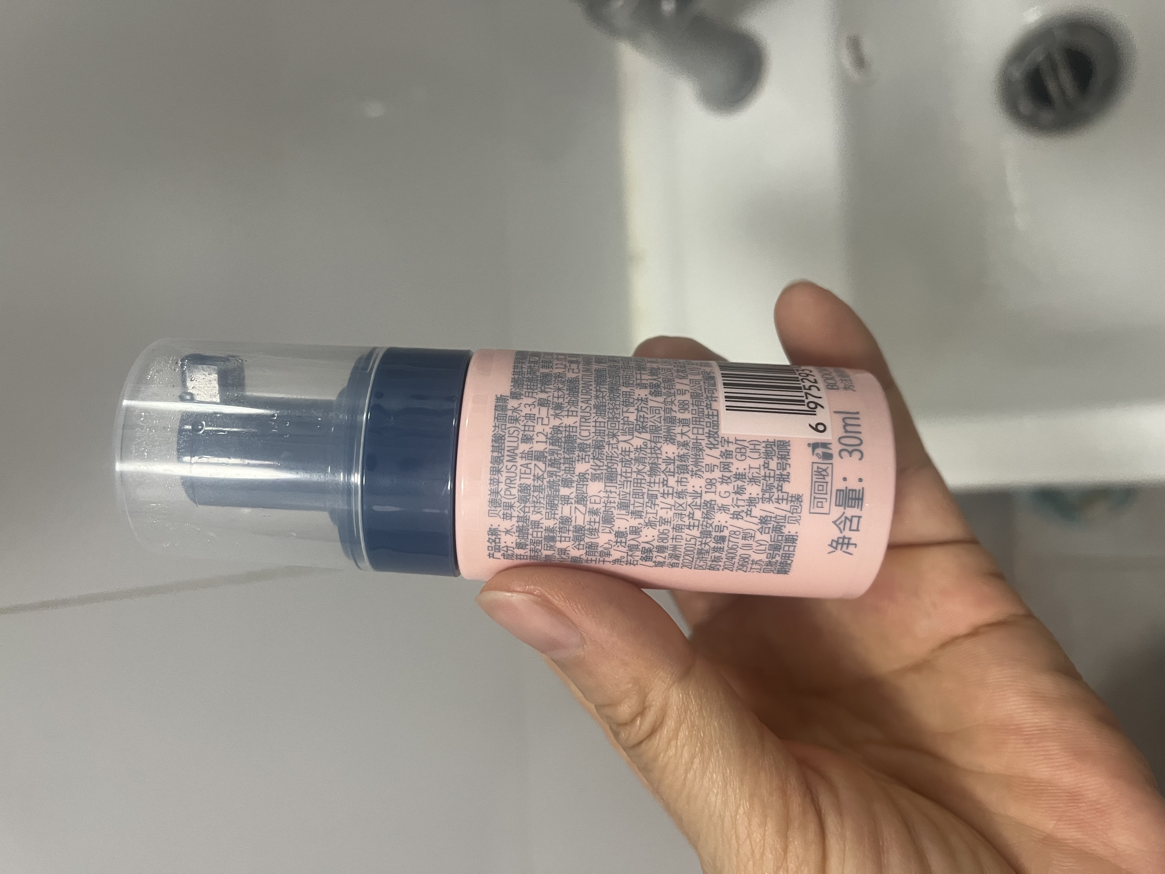 贝德美儿童洗面奶30ml(宝宝氨基酸洁面乳 3-6-12岁男女孩洁面 护肤品） 实拍图