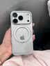 图拉斯支点壳O1S【适配18丨软边轻薄更护机】 适用iphone18promax手机壳苹果18pro防摔17pro透明磁吸磨砂 【极光透】晶透更百搭 iPhone18Promax丨兼容17ProMax 实拍图