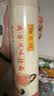 陈克明面条 老妈厨房鸡蛋风味挂面900g 挂面炸酱面拌面拉面 实拍图