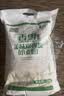 香雪面粉 美味富强粉 小麦粉 中筋面粉10斤 适合蒸煮 实拍图