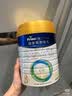美素佳儿（Friso）皇家幼儿配方奶粉 3段（1-3岁幼儿适用）400g 乳铁蛋白（新国标） 实拍图