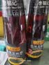 李锦记纯黑芝麻油207ml【一级】100%黑芝麻油 头道压榨 火锅油碟凉拌 实拍图