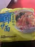 华丰方便面三鲜伊面五连包泡面早餐速芙蓉鲜虾味5包*86g怀旧家庭 实拍图