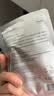 可孚颜本舒医用透明质酸钠修复贴黑膜10片械字号医用面膜改善痘痘痤疮 实拍图