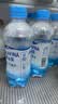 百事可乐纯水乐AQUAFINA无糖0脂0卡苏打气泡水汽水饮料300ml *12瓶 随机发 实拍图