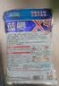 龙王恨鱼饵野战蓝鲫X5钓鱼饵料老三样野钓鲫鱼酒米窝料红虫拉丝粉 蓝鲫X5-腥香(300g) 【1包】 实拍图