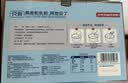 西麦高端牛乳燕麦片1.2kg 高蛋白送营养早餐独立小包中秋节礼盒 实拍图