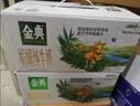 伊利金典双限定娟姗纯牛奶锡林郭勒250ml*12礼盒装3.8g蛋白质 实拍图