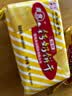 青食特制钙奶饼干大礼包1200g 【山东青食游泳队亚运冠军同款】早餐饼 实拍图
