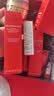 资生堂（SHISEIDO）第二代悦薇智感小针管抗皱眼面霜10ml全脸淡纹 生日礼物送女友 实拍图