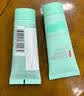 碧欧泉男士水动力洁面40ml*3清洁保湿送礼礼物【临期清仓】 实拍图