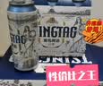 青岛啤酒（TsingTao）精酿白啤 全麦酿造 500ml*12罐整箱装 实拍图
