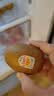 佳沛（zespri）新西兰金奇异果10个装单果重103-114g猕猴桃水果礼盒 实拍图