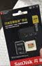 Sandisk闪迪256GB TF(MicroSD)内存卡4K极速金卡A2 V30 U3兼容大疆Pocket3/4P/Action 6运动相机/无人机存储卡 实拍图