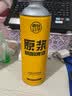 冰克斯青岛特产精酿原浆啤酒扎啤礼盒装整箱1L大桶装国产高浓度全麦熟啤 麦公子系列原浆黄啤 1L 6桶 礼盒装 实拍图