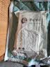 无印良品一次性床上四件套旅行用品必备床单被罩床品四件套酒店用品双十一 实拍图