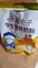 伊利高个子高锌高钙 高蛋白 全聪学生儿童奶粉 DHA+ARA 便携装 400g 实拍图