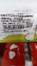 京鲜生 长城河北雪花梨 冰糖雪梨 净重5斤装 单果300g+ 新鲜水果 实拍图