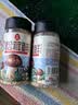 莲花松茸鲜100g瓶装【0添加 减钠50%】代替鸡精盐味精提鲜厨房调料 实拍图