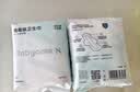 小Nbabycare消毒级卫生巾日用夜用姨妈巾420mm*3包12片京东自营 实拍图