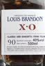 路易布兰登（LOUIS BRANDON）洋酒威士忌XO白兰地40度500ml两瓶烈酒调酒基酒方瓶套装双十一 实拍图