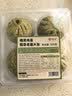 悦味纪 手工槐花鸡蛋老面大包320g*3包 12个 翡翠素馅包子 早餐半成品 实拍图