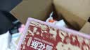 味滋源 雪花酥500g 牛扎奶芙沙琪玛牛轧糖 伴手礼品节日送礼品盒  实拍图