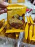 ANEMON 3超市同款榛子巴旦木夏威夷海盐坚果饼干360g零食伴手礼自营 实拍图