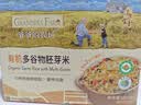 爷爷的农场有机多谷物胚芽米280g宝宝辅食谷物米儿童早餐膳食纤维五谷杂粮 实拍图