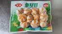 安井鱼籽包 240g/包 鱼糜含量≥45%锁鲜装火锅麻辣烫关东煮食材 实拍图