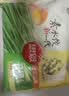 思念素水饺韭菜鸡蛋1kg约50只饺子蒸煎饺营养学生早餐饺子速冻半成品 实拍图