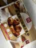 西贝莜面村朵朵软心红糖小发糕240g 共6个儿童早餐食品半成品发糕加热即食 实拍图