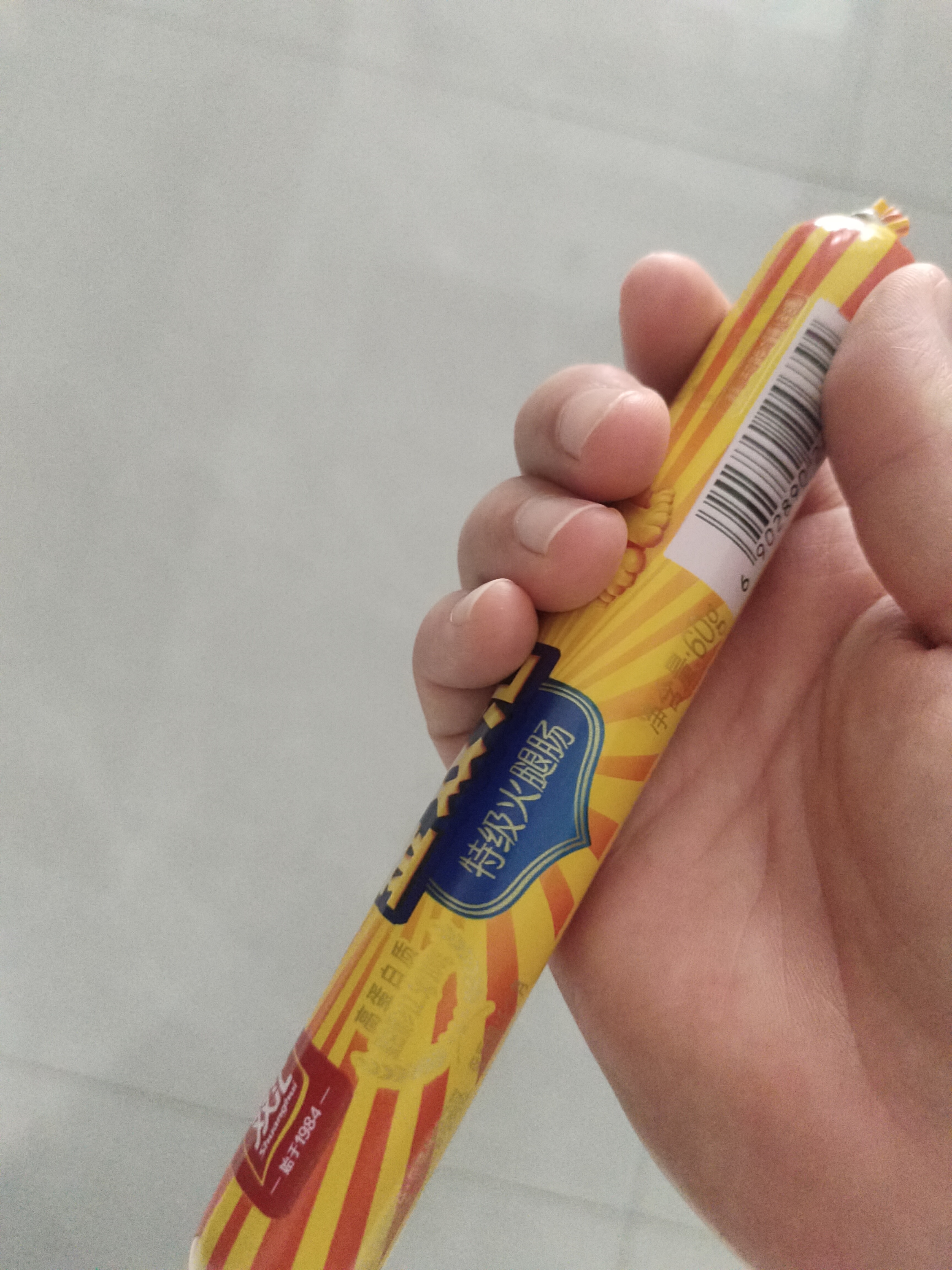 双汇金双汇特级火腿肠60g*35支（超4斤）送礼河南零食礼盒出游 实拍图