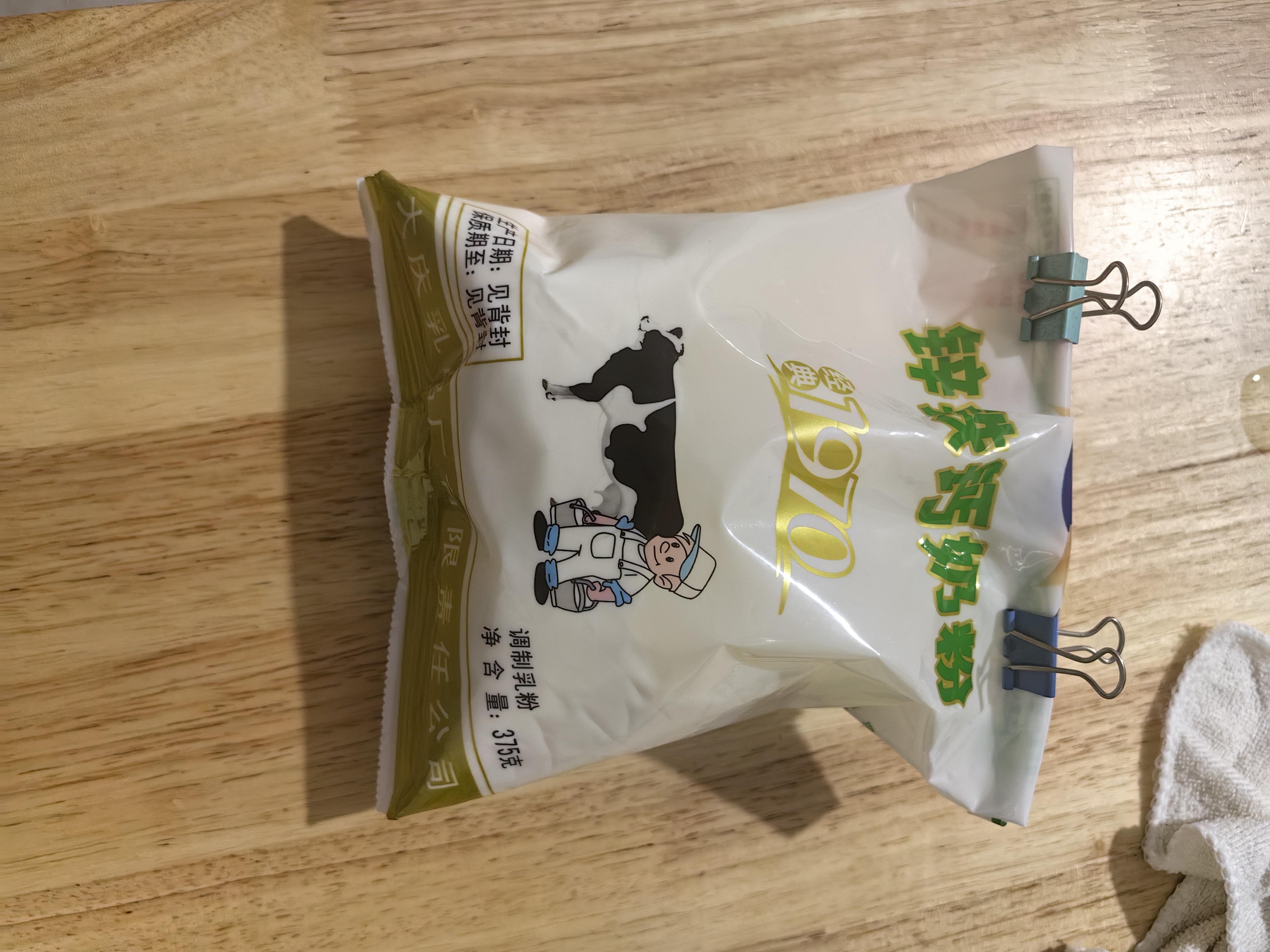 大庆【厂家直营】大庆锌铁钙奶粉成人女士青少年中老年奶粉 375克/袋 实拍图
