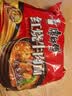 康师傅 方便面 经典红烧牛肉面五连包104g*5袋 泡面袋装速食 方便食品 实拍图