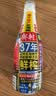 椰树牌椰汁 1.25L/瓶 植物蛋白饮料 正宗海南特产饮料 实拍图