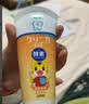 狮王(lion)齿力佳巧虎酵素儿童进口牙膏含氟120g草莓+蜜桃共2支装 实拍图