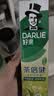 好来（DARLIE）原黑人茶倍健龙井绿茶牙膏清新口气去臭固齿护龈改善口腔问题190g 实拍图