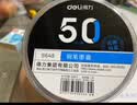 得力（deli）热敏可擦钢笔墨囊 学生钢笔墨水笔墨囊 可替换 晶蓝 50支/桶大包装 SF565 实拍图