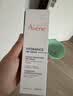 雅漾（Avene）恒润柔肤保湿水400ML  保湿补水大保水爽肤水护肤晒后湿敷礼物 实拍图