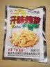 榨菜丝开味小菜50g/袋鲜嫩脆爽下饭菜腌菜清淡去皮小包配粥咸菜 榨菜丝50g*10包 实拍图