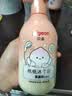 贝亲（Pigeon）贝亲儿童沐浴露 氨基酸温和清爽洁净保湿滋润桃叶精华男女通用 实拍图