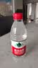 农夫山泉 饮用水饮用天然水380ml*24瓶 办公商务会议 塑膜纸箱随机发货 实拍图