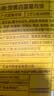 稻香村月饼礼盒蛋黄莲蓉五仁枣蓉豆沙多口味中秋团购送礼迎福礼1000g 实拍图