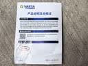 瓦尔塔（VARTA）京东养车汽车电瓶蓄电池启停系列EFB S95以旧换新上门安装自营 实拍图