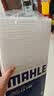 马勒（MAHLE）高风量空调滤芯滤清LA1184(适用新速腾/凌渡高7/A3新明锐新帕萨特 实拍图